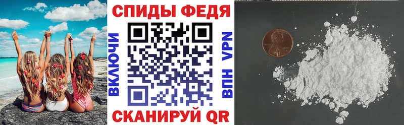 Амфетамин 98%  Купить где  Каменногорск 