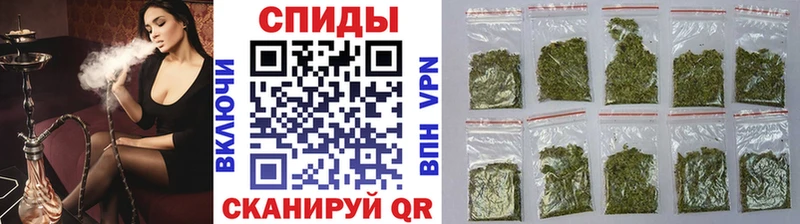 БУТИРАТ бутандиол  Купить закладки  Каменногорск 