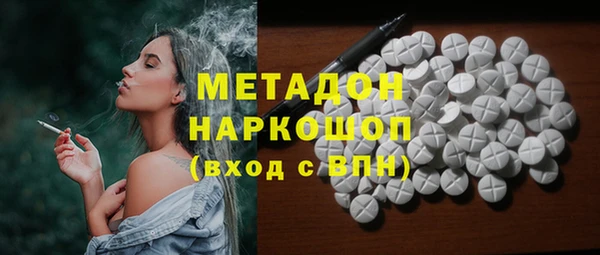 гашик Елизово