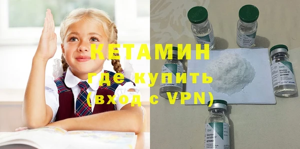 гашик Елизово