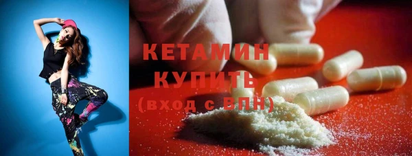 гашик Елизово