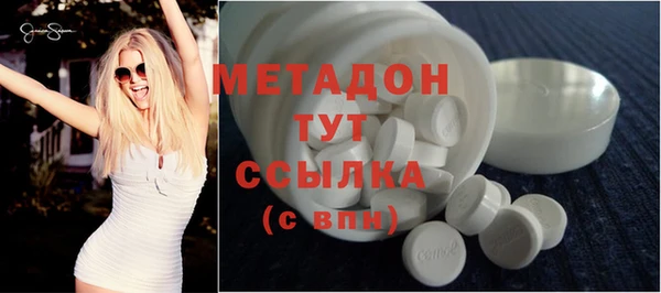 гашик Елизово