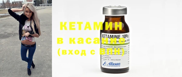 амфетамин Ельня