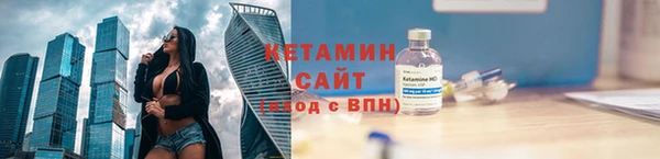 гашик Елизово