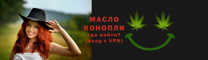 тгк Елабуга