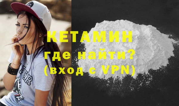 гашик Елизово