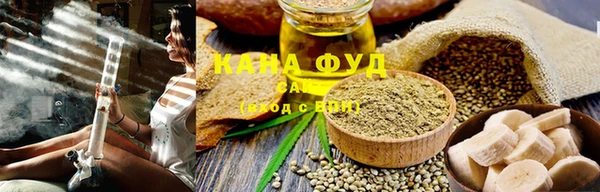 тгк Елабуга
