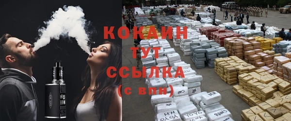 амфетамин Ельня