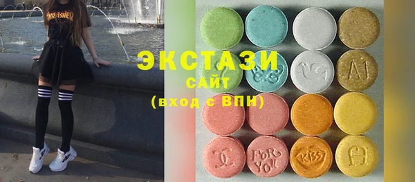 тгк Елабуга