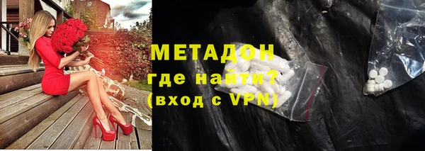 гашик Елизово