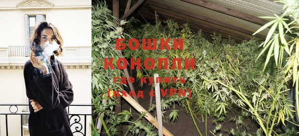 тгк Елабуга