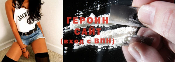 гашик Елизово