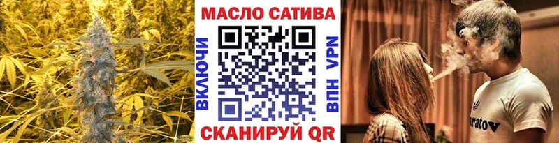 Купить где  Каменногорск  ТГК жижа 